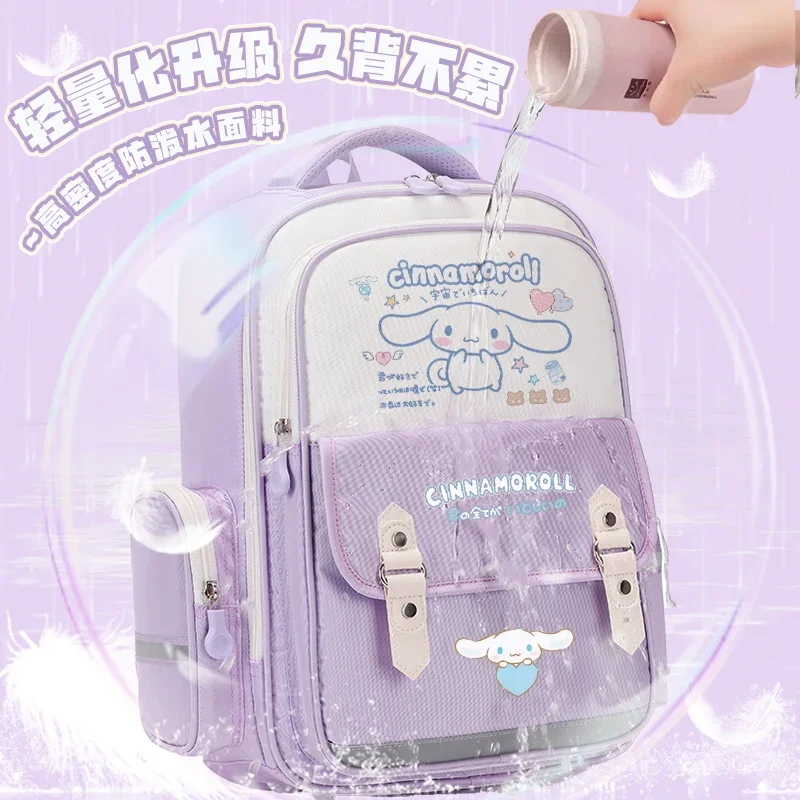 Sanrio New Cinnamoroll Babycinnamoroll studente zainetto grande capacità Casual simpatico cartone animato zaino impermeabile