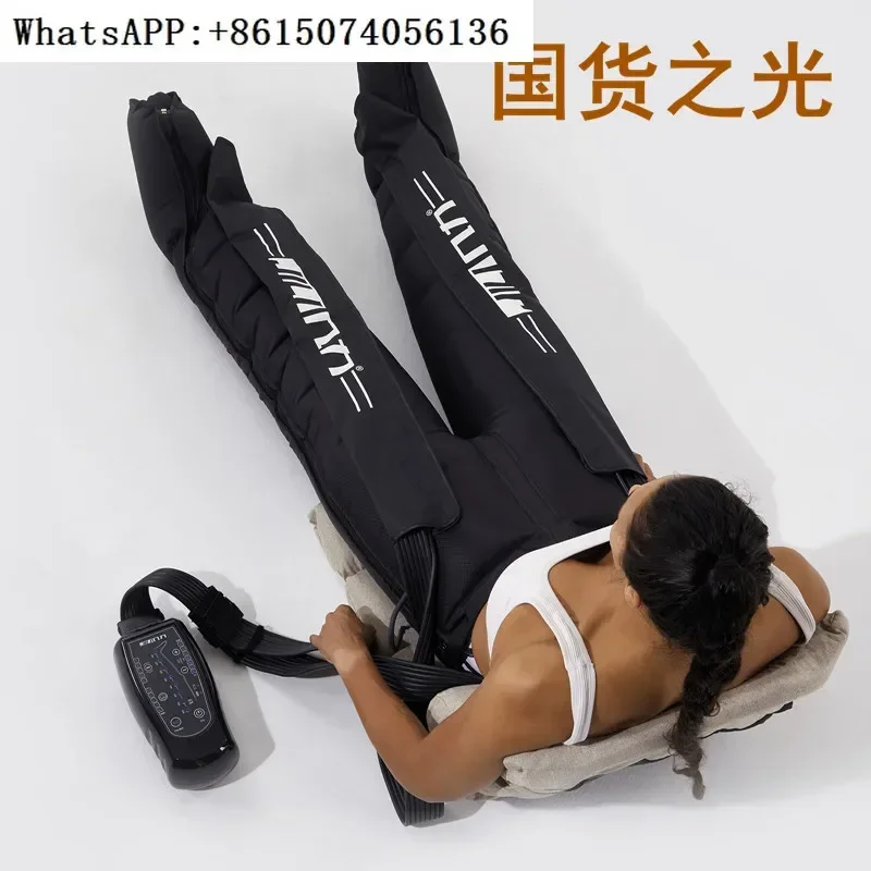 Jili 1.0 full body recovery exercise, compression, deep relaxation of leg muscles, air pressure stretching massager