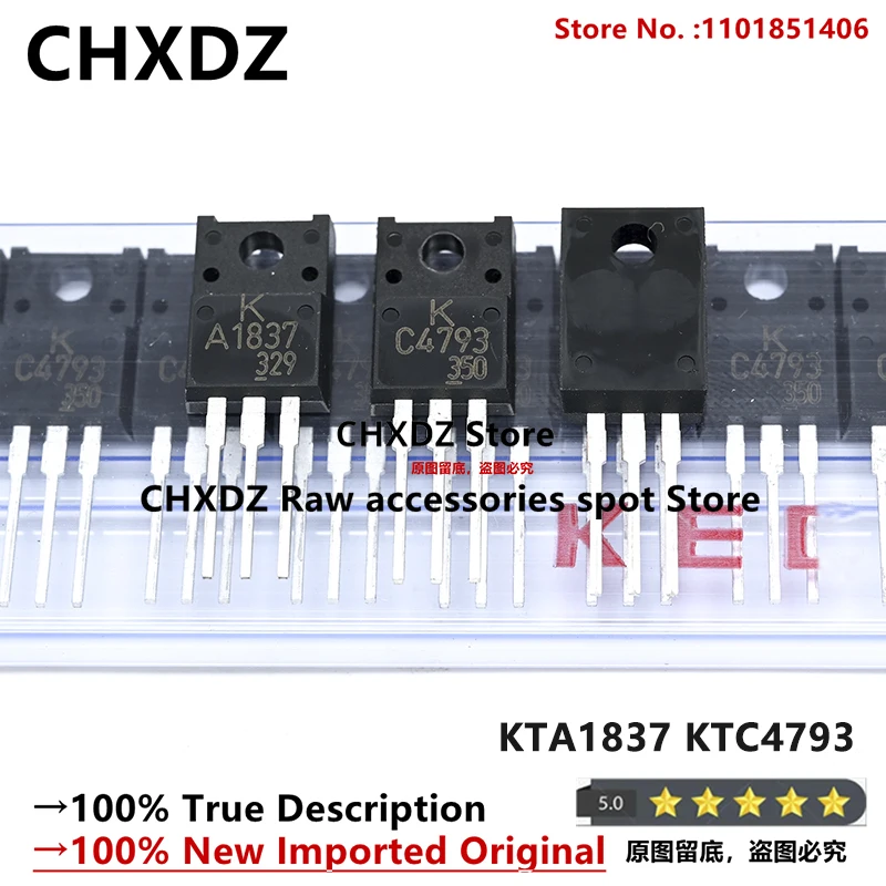 CHXDZ (New Date+)10pair/LOT 100% Korea Original KEC KTA1837 KTC4793 2SA1837 2SC4793 A1837 C4793 TO-220F Audio Power Amplifier 1A