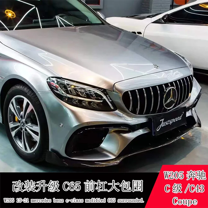 

Suitable for W205C class C200C300L modified C65 front bar AMG large surround GT medium net fender cover