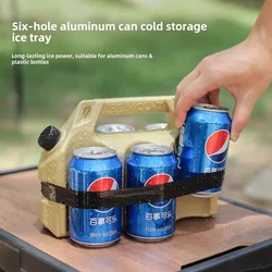 ISE MOUNT Outdoor six-hole ice grid portable ice box fresh-keeping ice bucket portable large-capacity ice beverage incubator