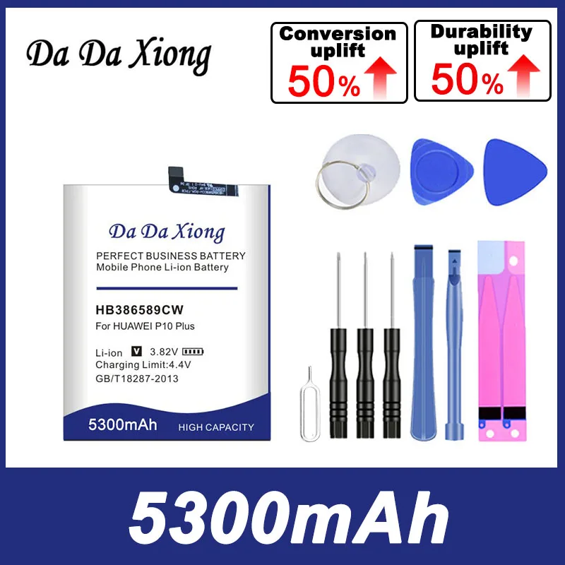 

DaDaXiong 4250mAh HB386589CW Battery For Huawei Ascend P10 Plus VKY-AL00