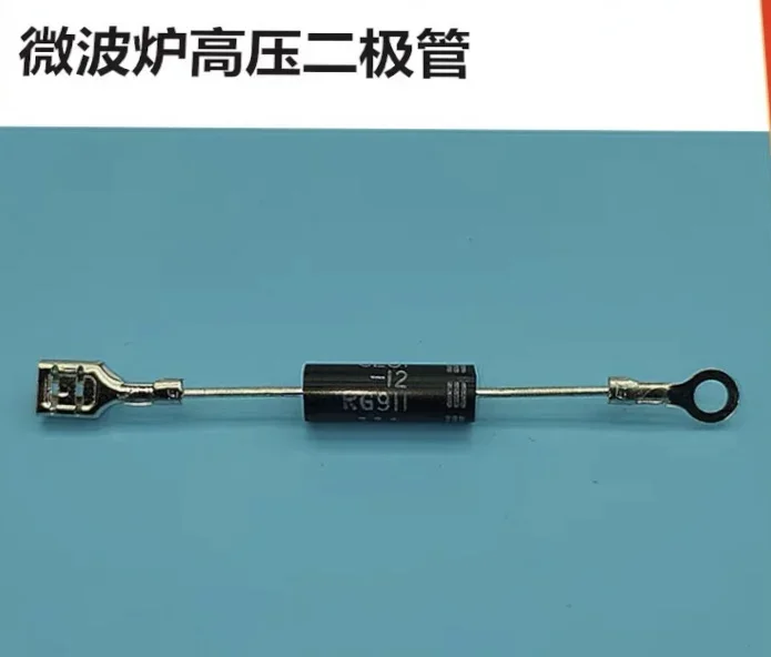 

General Midea Galanz LG Microwave Oven Unidirectional High Voltage Diode CL01-12 General T3512HVM12