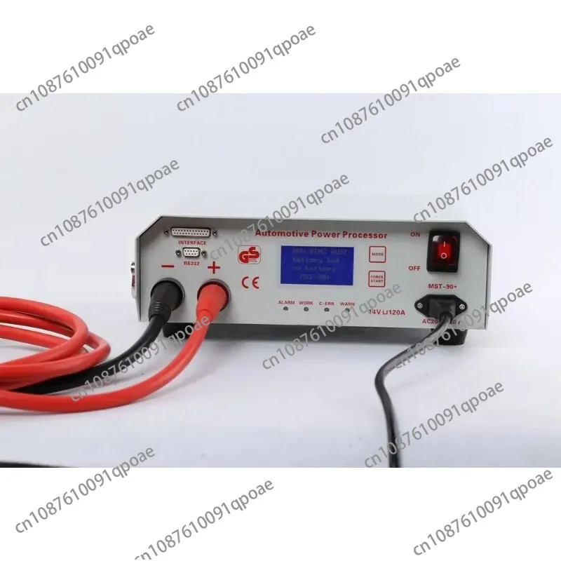 Repair Tool MST-80+ Auto Car ECU Programming Coding Voltage Stabilizer MST 90+ Car Coding Power Charger