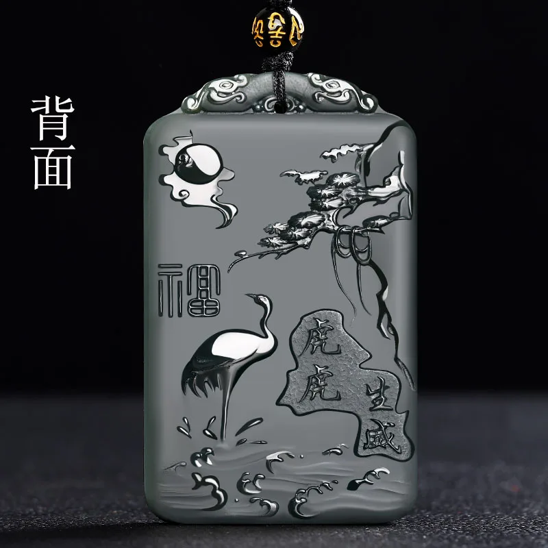 Genuine Xinjiang Hetian White Tiger Pendant Sapphire Fine Material Pendant Male and Female Tiger Shengwei Pe