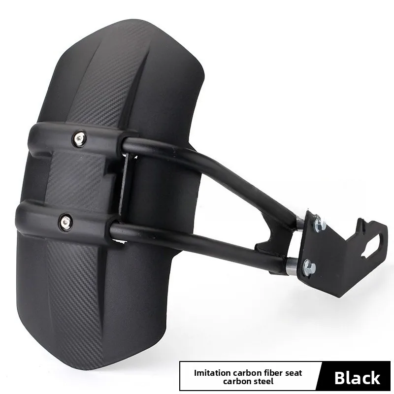 

Брызговик для мотоцикла Tiy, заднее крыло мотоцикла, прочная, простая установка