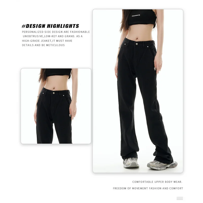 Couple with the same tide brand high street American hip-hop straight jeans classic retro versatile black pants
