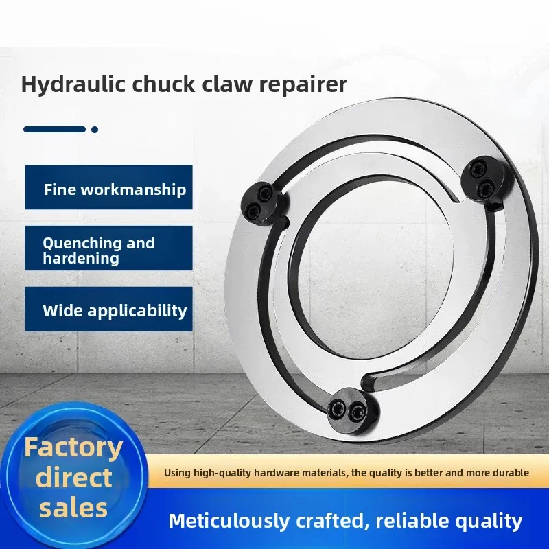 Claw trimmer Lathe Hydraulic three-jaw chuck forming ring Hydraulic boring claw 5/8/10/12 inch quenching