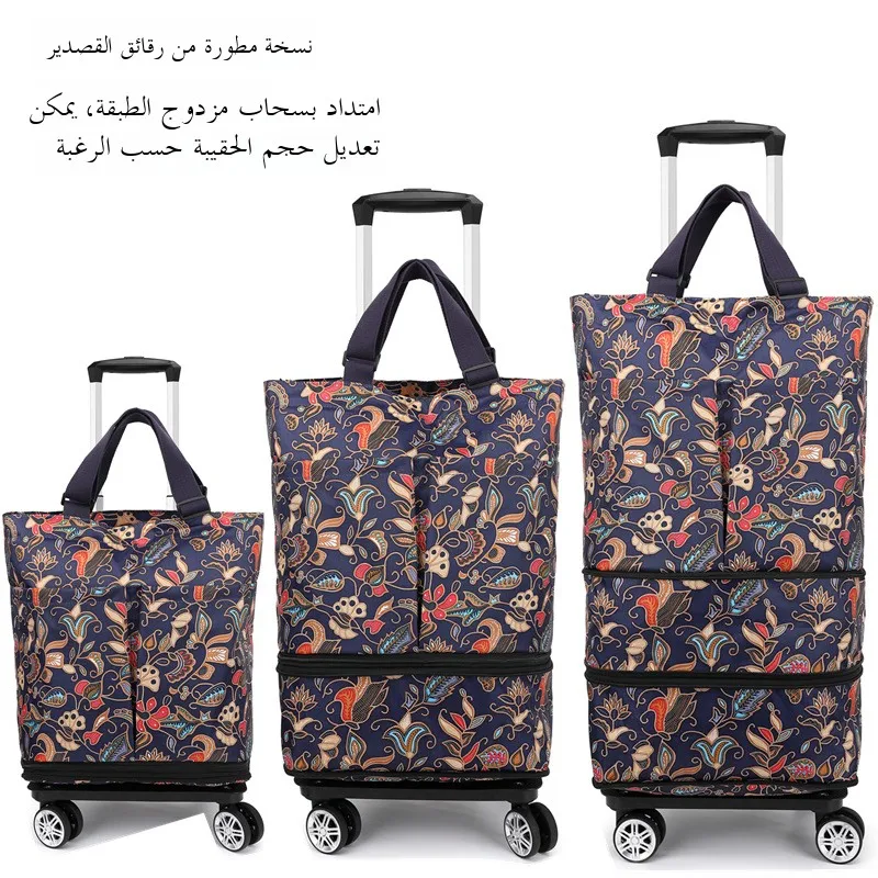 Portable Collapsible op Cart with Pull Rod Hand Pull Wheels for Vegetable Bung And General op Foldable Design