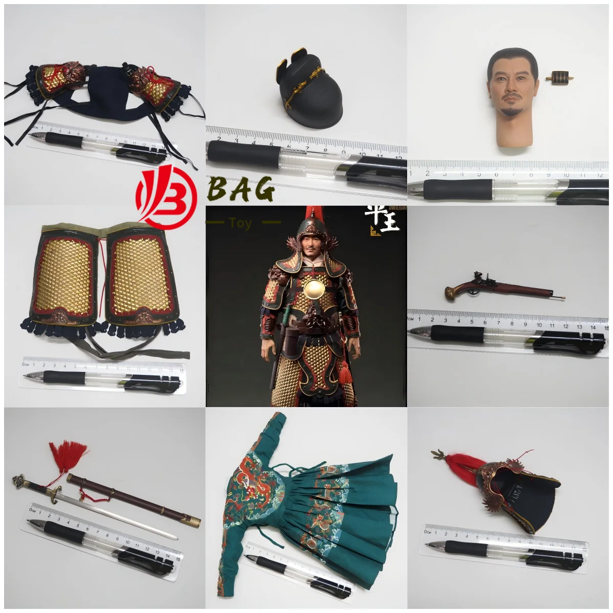 1/6 Action Figures Model KLG-R030 General Zheng Chenggong  Ming Dynasty Pure copper armor new Spare parts