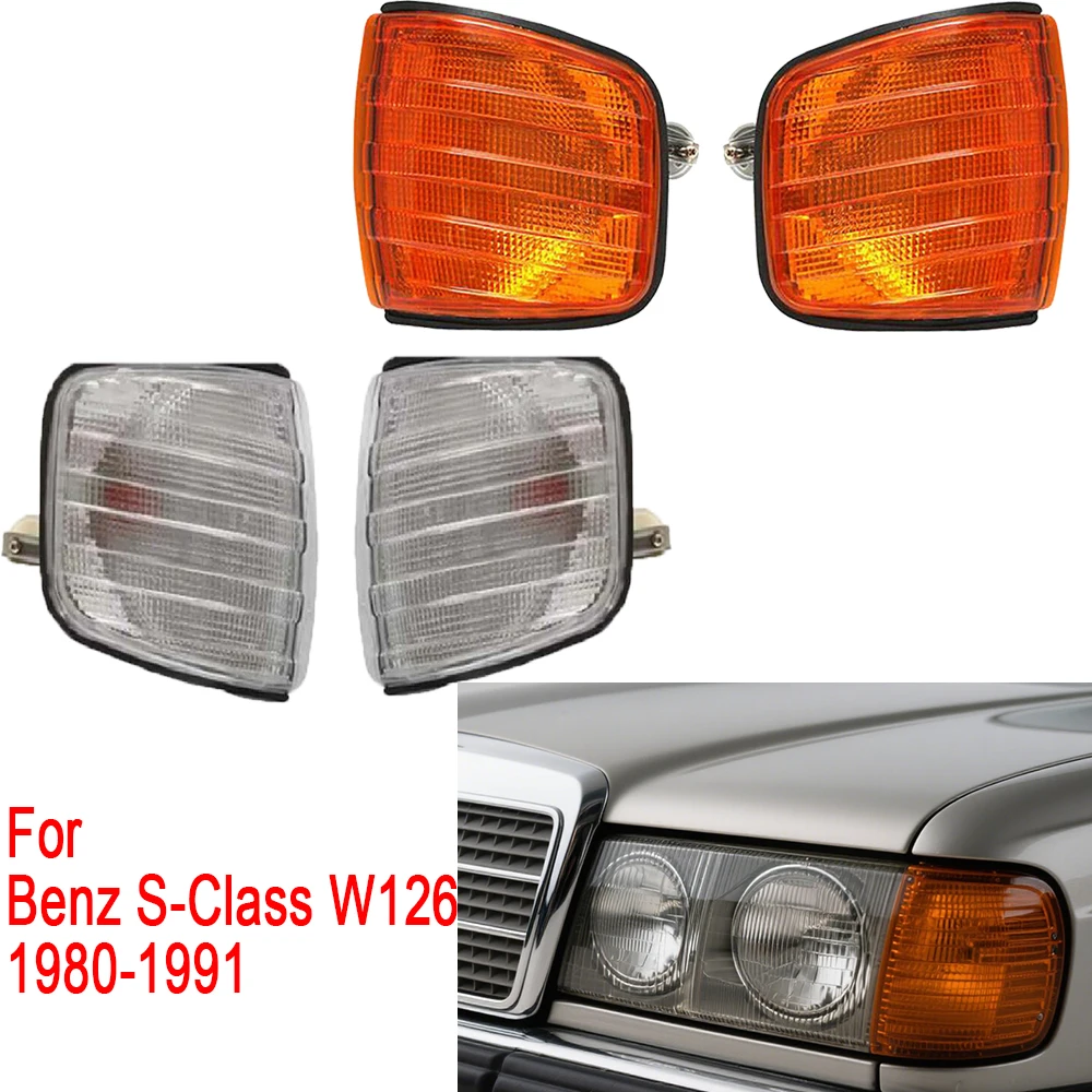 

1pair Car Front Side Turn Signal Corner Light Cover Parking Lamp No Bulbs Orange White For Benz S-Class W126 1980 1981 1982-1991