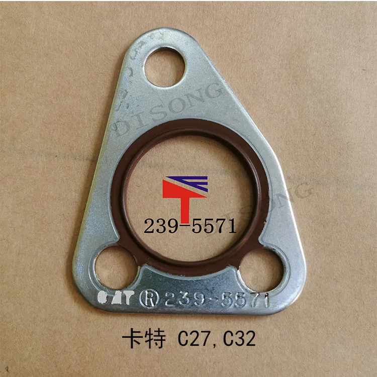 

Overhaul Kit Gasket C27 C32 Cylinder Block Gasket 239-5571