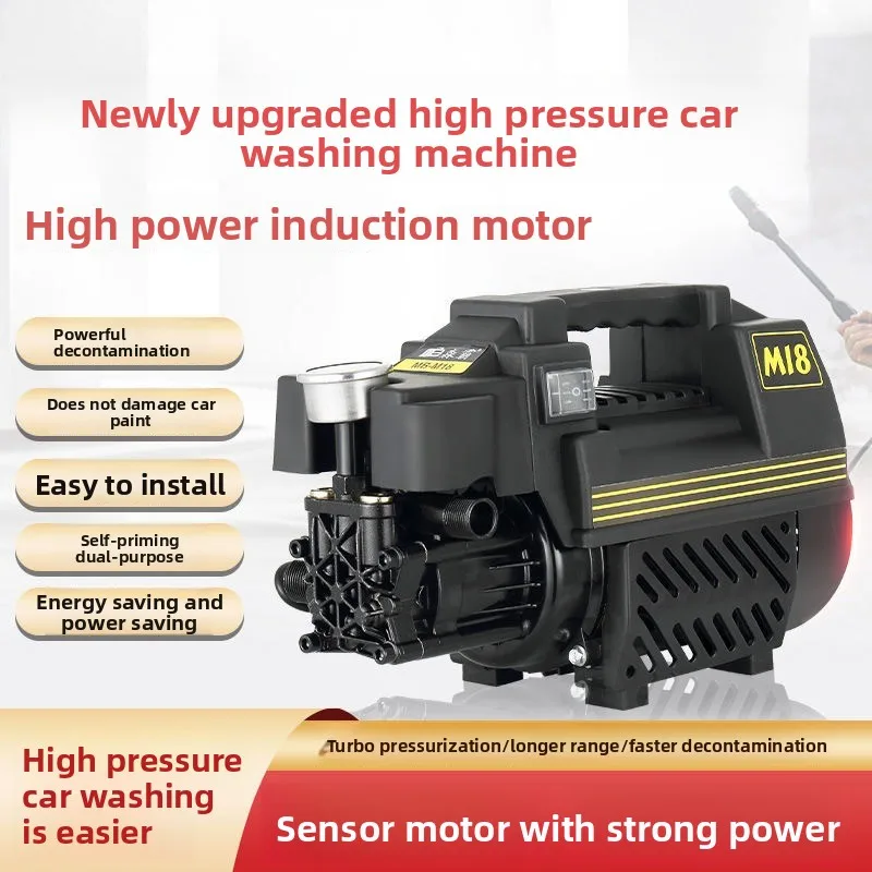 

Автомойка высокого давления, автоматическая чистящая машина, 220 В, бытовая автомойка, портативная автомобильная щетка высокой мощности