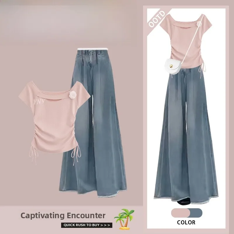 여성용 패셔너블 2025 신상 오르트 스웨이드 스트링 탑과 슬리밍 진 투피스 세트 클레테 앙상 폴리에스터 섬유