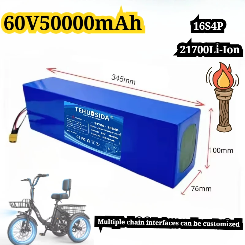 60V50Ah 21700-16S4P Lithium-ion Rechargeable Battery Pack with BMS, 0-3000W, Suitable for High-power 67.2V Motorcycles/tricycles