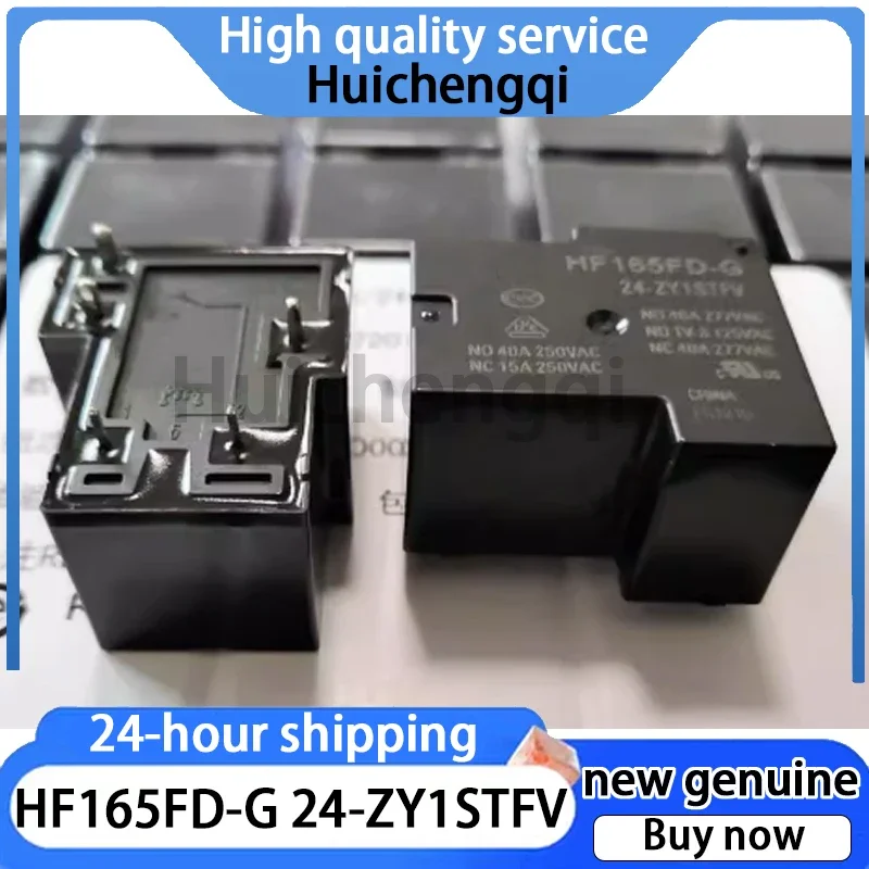 2PCS Original Genuine HF165FD-G 24-ZY1STFV 5-pin 40A 24VDC Relay