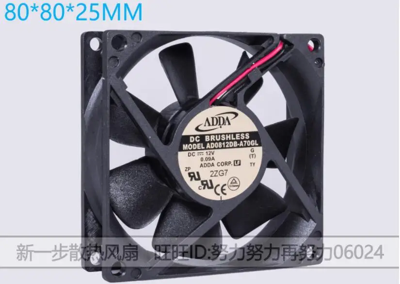 

ADDA AD0812DB-A70GL DC 12V 0.09A 80x80x25mm 2-Wire Server Cooling Fan