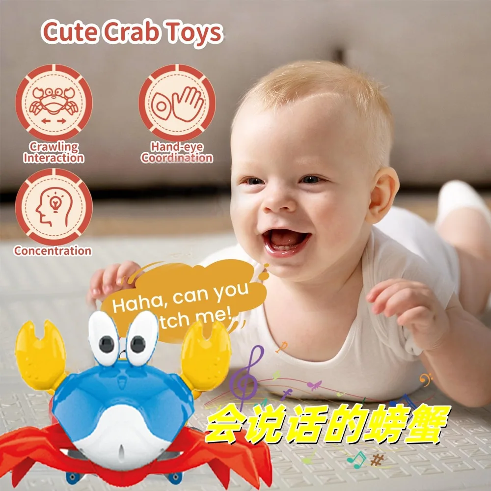 سيحدث موسيقى تجنب العوائق الأوتوماتيكية على شكل سرطان البحر التعريفي الكهربائي وتعلم الزحف لعبة أطفال قابلة لإعادة الشحن