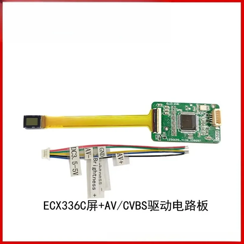 Smart Head Wear Display 0.23
