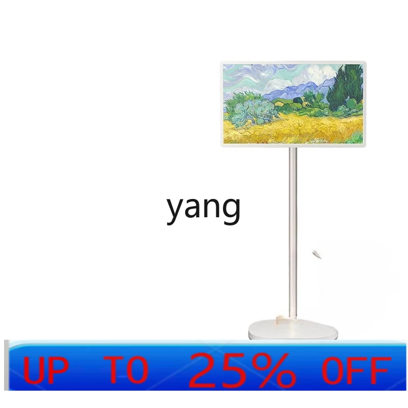 CX 27X6H 27 inches, eye protection paper screen, removable TV