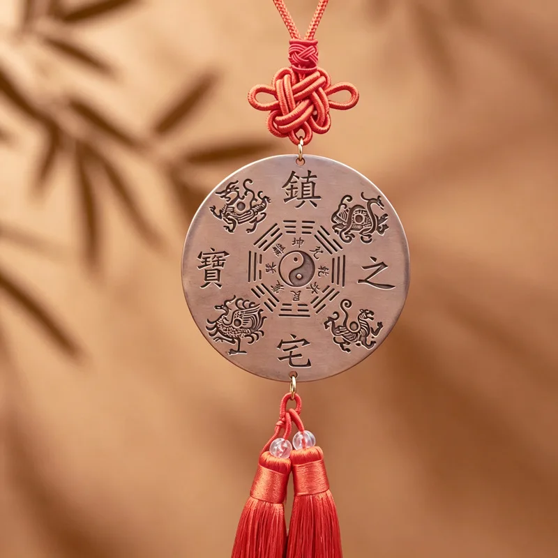 Double-Sided Qilin Mountain And Sea Amulet, Antique Bronze Guardian Of The Home, Four Symbols Hanging Ornament, Feng Shui Suppli