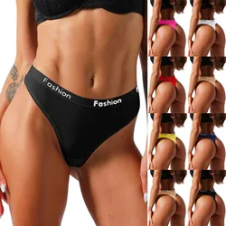 Women Panties Thongs Underwear Sport T-Back Cotton Sports Wind Letter Wide Waist Low Waist Seamless Briefs G-String Lingerie