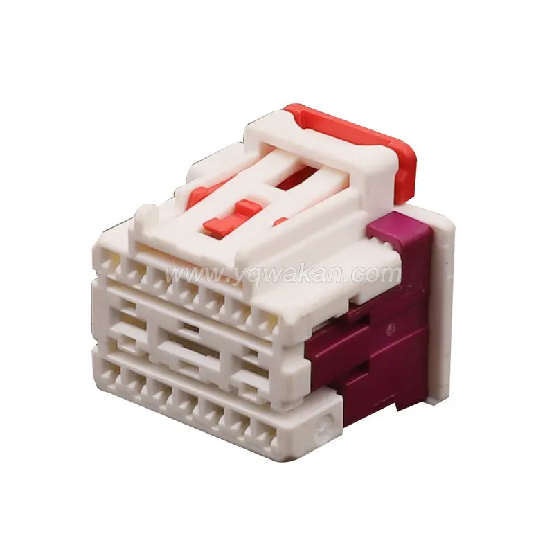 1-20 sets 17pin auto car cable harness connector 17hole plug unsealed connector 8K0972483E 4F0972575E