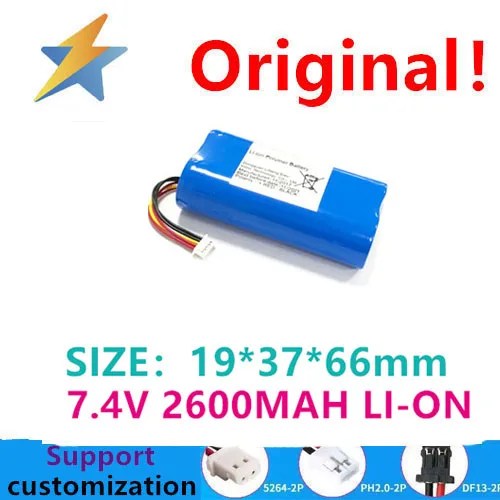 buy more will cheap 7.4v lithium battery pack 18650 power 2600mAH Bluetooth speaker battery POS lithium   audio listening new