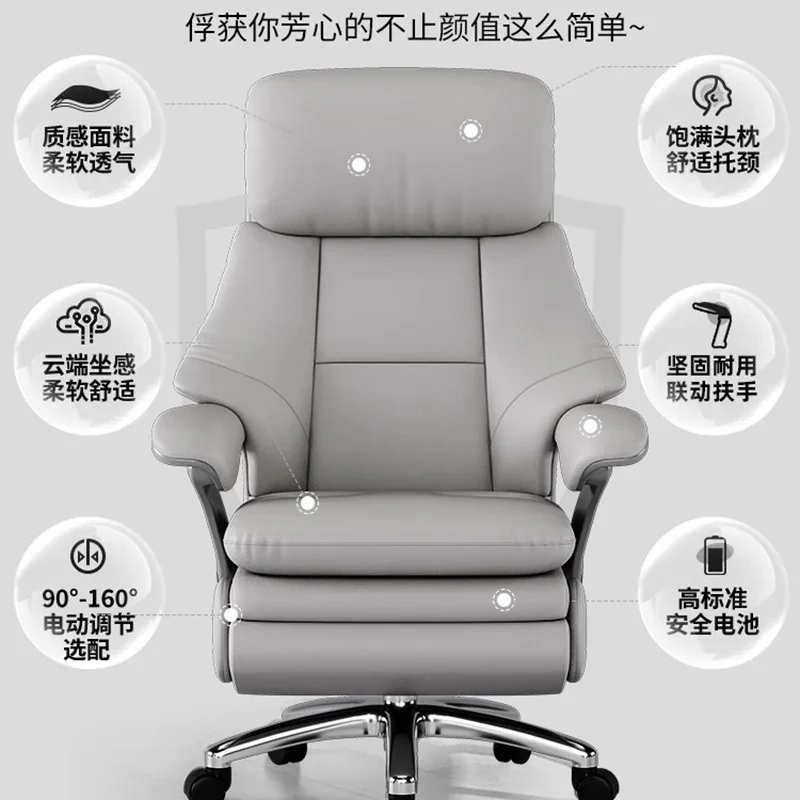 

Solid Wood Frame Computer Armchair 7-Point Vibrating Chair Gamer Electric Footrest Gaming Office Silla De Escritorio Furniture