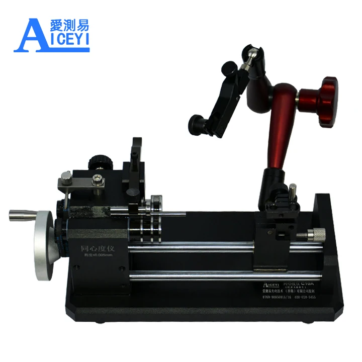 

High Precision Concentricity Meter