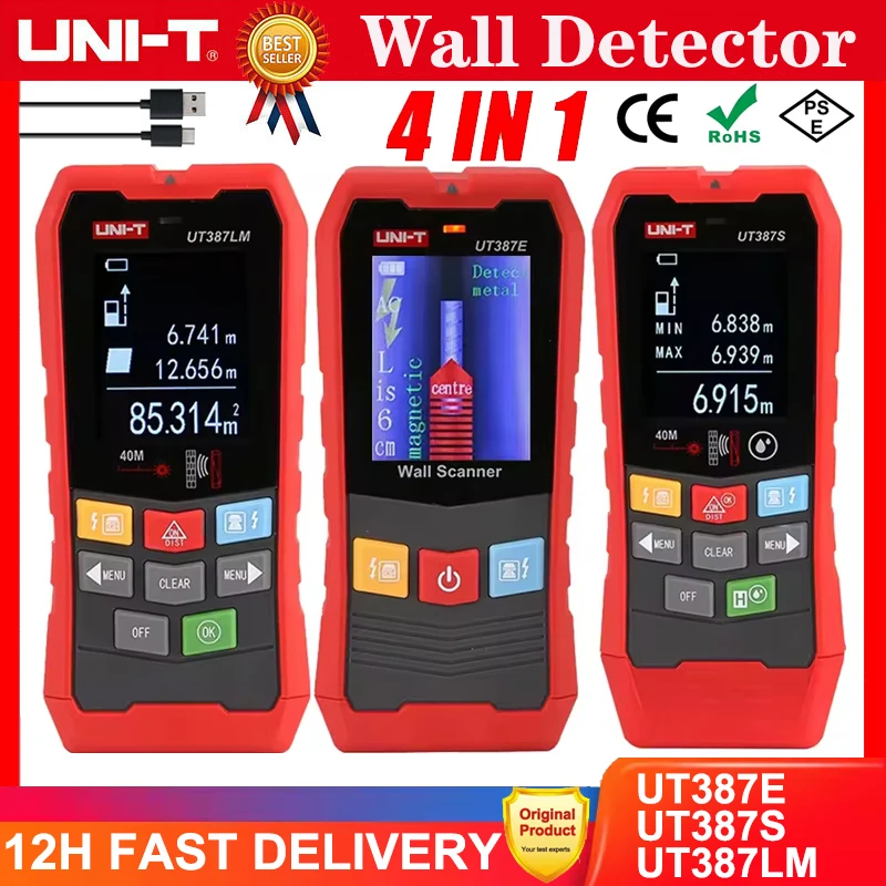 توصية وتحليل شامل لجهاز كشف المعادن UNI-T UT387E UT387LM UT387S UT387C