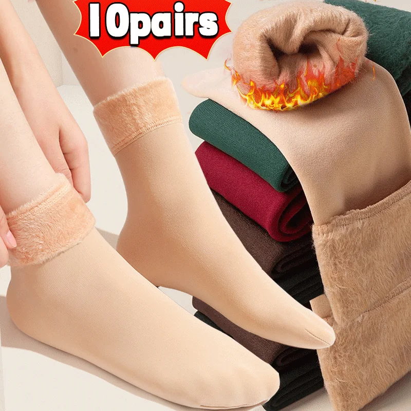 

1/10pairs Winter Warm Solid Women Socks Thicken Thermal Socks Wool Cashmere Black Skin Seamless Snow Sock Velvet Unisex Socks