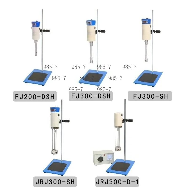High speed shear emulsion homogenizer, agitation emulsifier machine in models JRJ300-I、JRJ300-SH、JRJ300-DSH