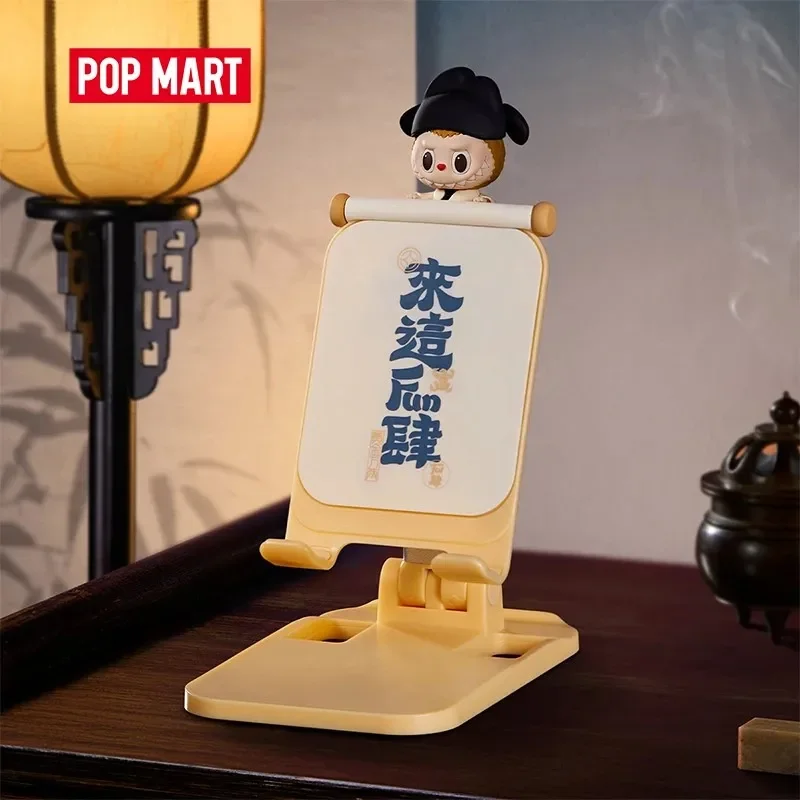 POP MART-Let's Have Fun Together Series, The Monsters, Mobile Phone, Invite Ket