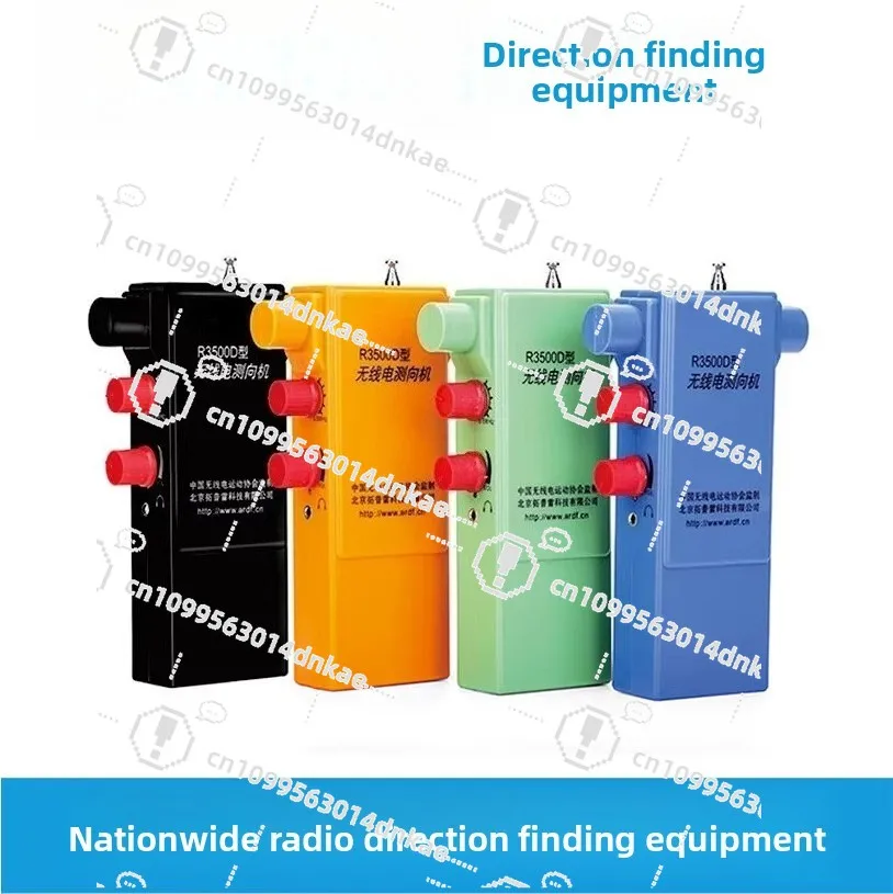R3500D Direction Finder Short 80m Band 3.5-3 MHz Radio PJ-80 Upgraded Version Direction Finder