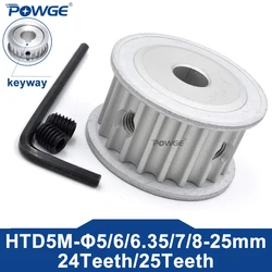 POWGE 24 25 teeth HTD 5M Timing Pulley AF Bore 5/6/6.35/7/8/10/12/12.7/14/15/16/17/25 for HTD5M belt width 10/15/20/25mm 24T 25T