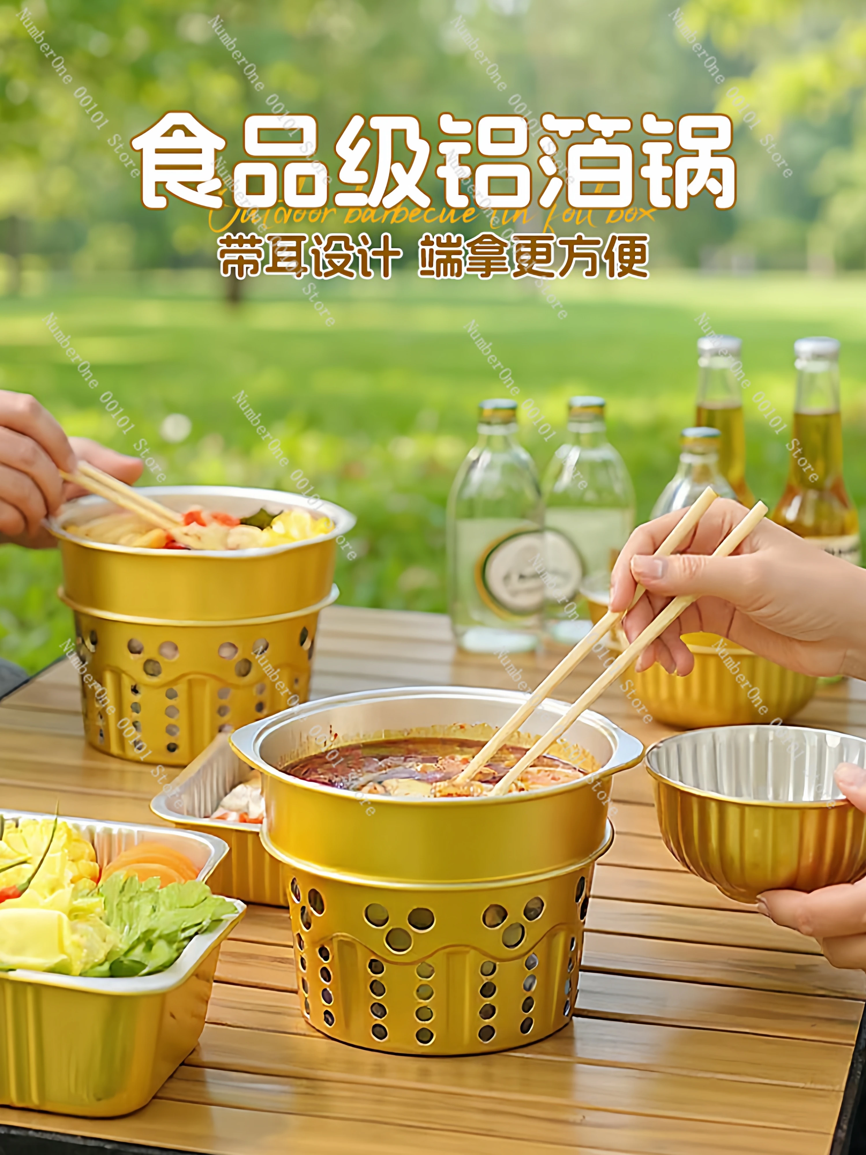 

Disposable small hot pot pot outdoor camping alcohol stove portable dormitory one person oil lamp picnic tinfoil pot