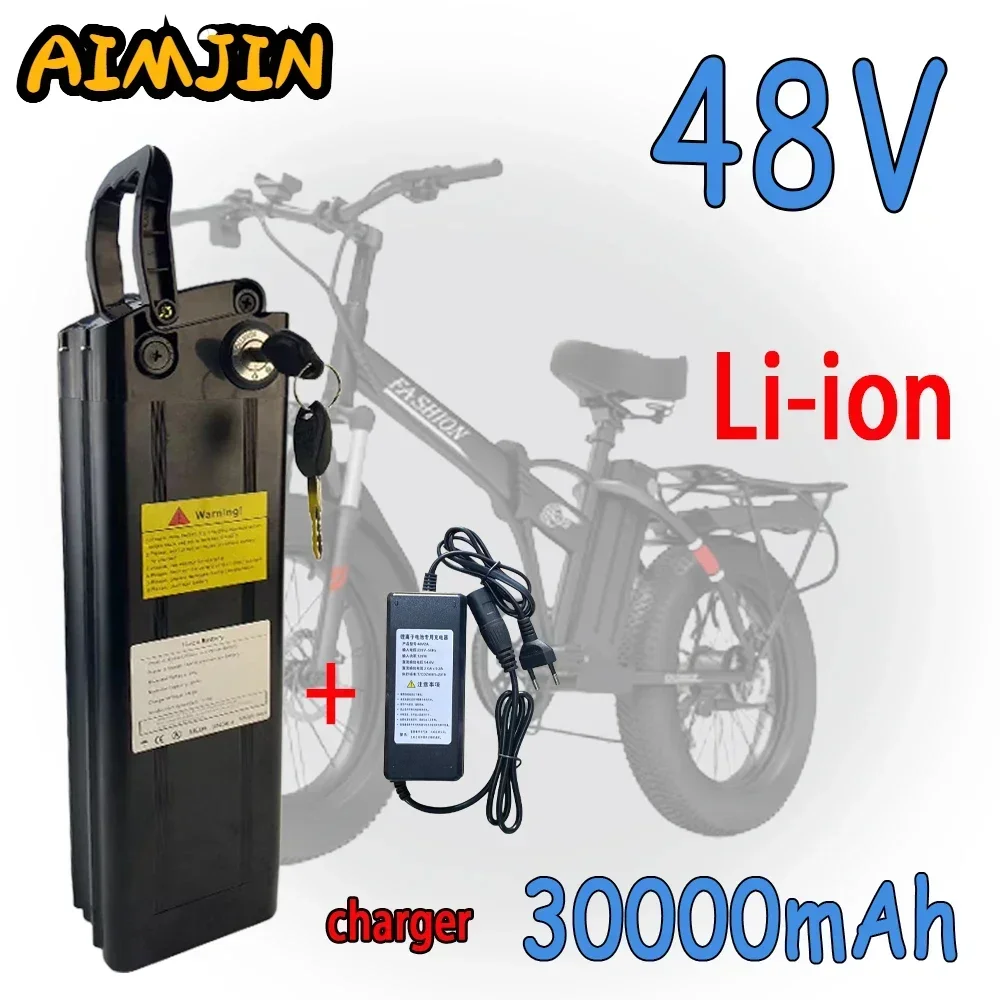 Silver Fish battery 48V 30Ah 250W-1500W With BMS Lithium Ion Battery with Aluminum Case Anti-theft Lock ，Bottom discharge