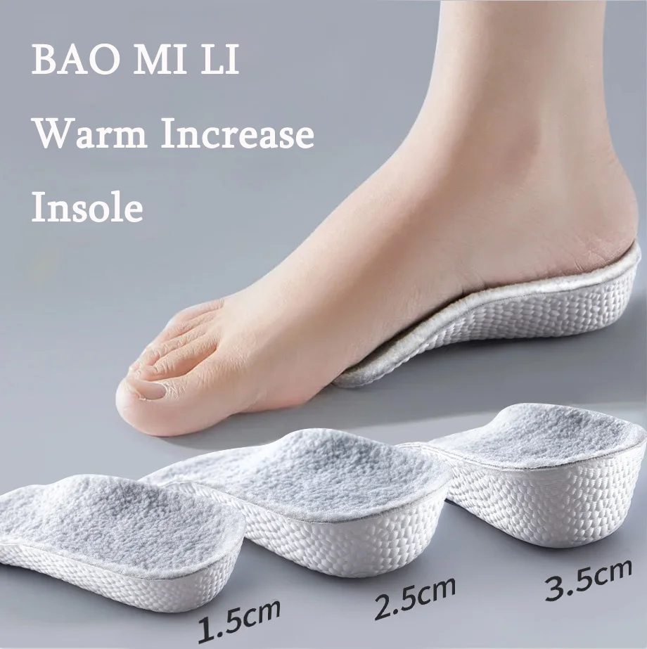 1Pair Arch Support Keep Warm Height Increase Insoles for Men Women Light Weight Soft Elastic Lift Warm Shoe Insole