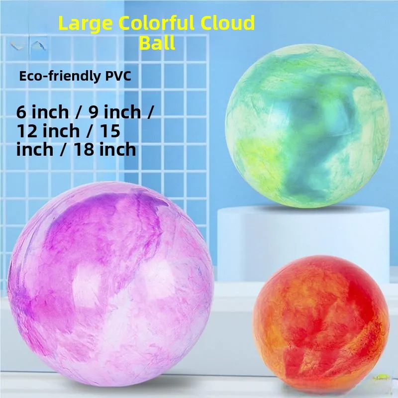 

Детский мяч Cloud Ape Iatable Ball, мяч для йоги, детский игрушечный мяч, забавное активное время игр, нетоксичный материал из ПВХ для детей и взрослых