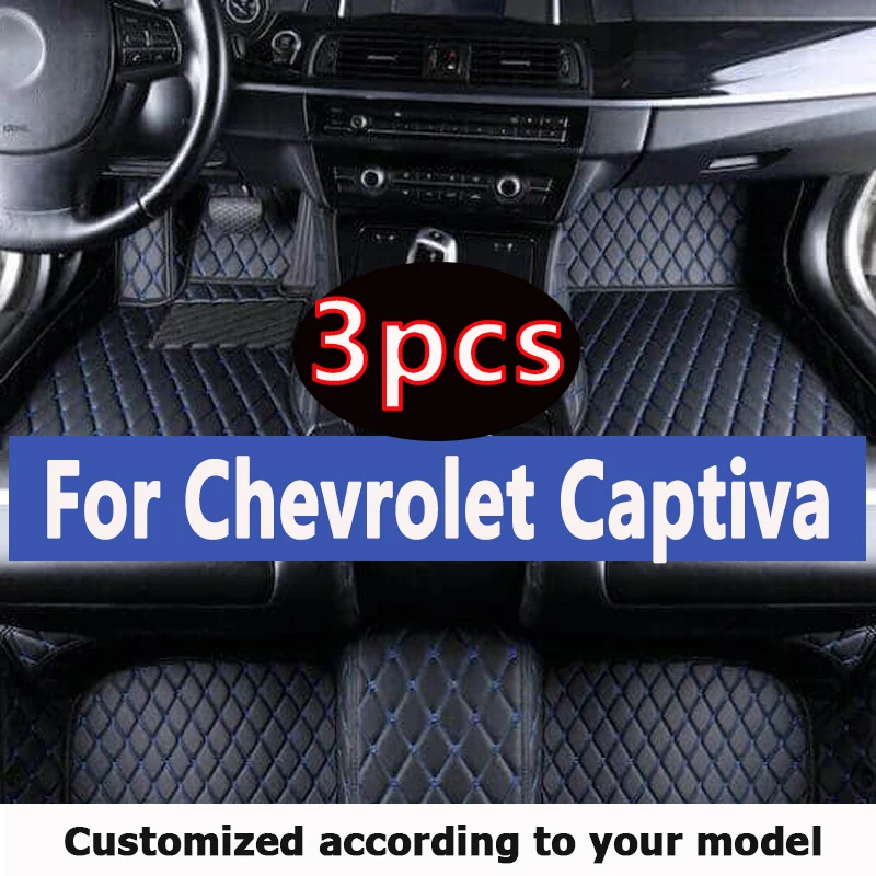 Car Floor Mats For Chevrolet Captiva CN202S 2019 2020 2021 2022 5saet Waterproof Car Mats Tapetes Para Automovil Car Accessories