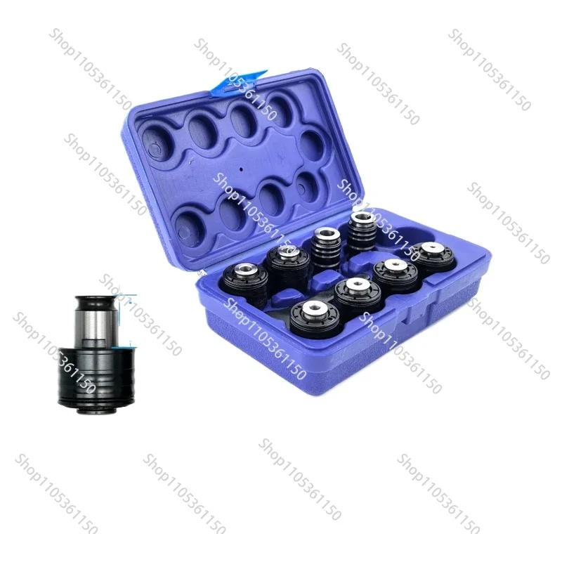 Tapping Collet  Set Flexible Torque Overload Protection Tapping Machine Quick Change Tap Jacket