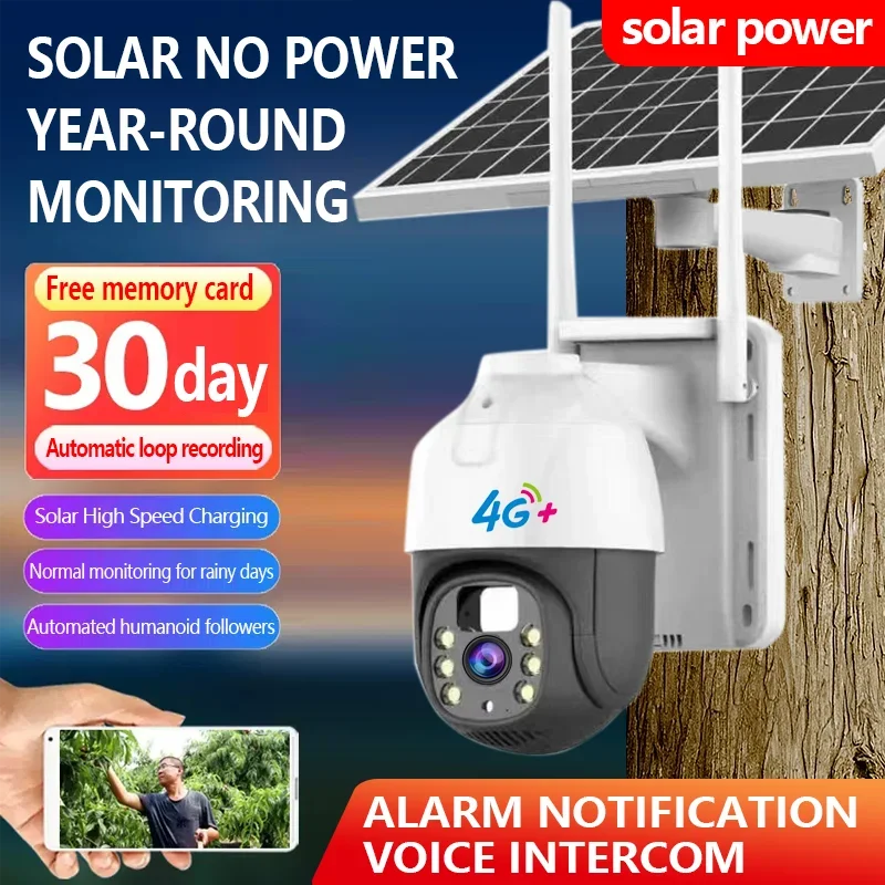 V360PRO HD 4G Rilevamento movimento Tracciamento automatico Scheda SIM PTZ solare Telecamera di rete con batteria a bassa potenza da 10000 mAh