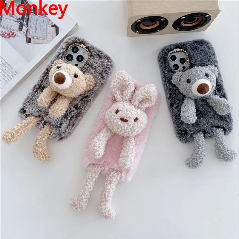 3D Cute Rabbit Fluffy Plush Bear Phone Case For Samsung S23 S22 S21Ultra S20 FE Note20 A21S A51 A71 A12 A22 A32 A42 A52 A72 Case