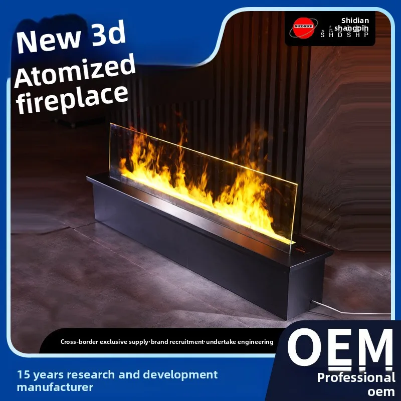 OEM Electric Atomized Fireplace for Customized Home Living Room Wholesale