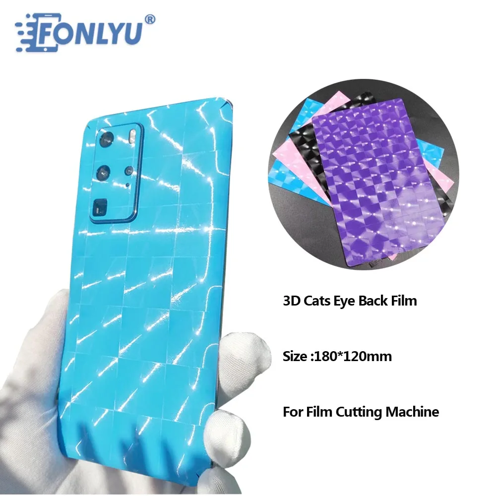 FONLYU 3D Cats Eye Back Sticker For Phone Back Cover Rear Skin Film Cutting Machine For Hydrogel Cutter Devia Sunshine Rockspace