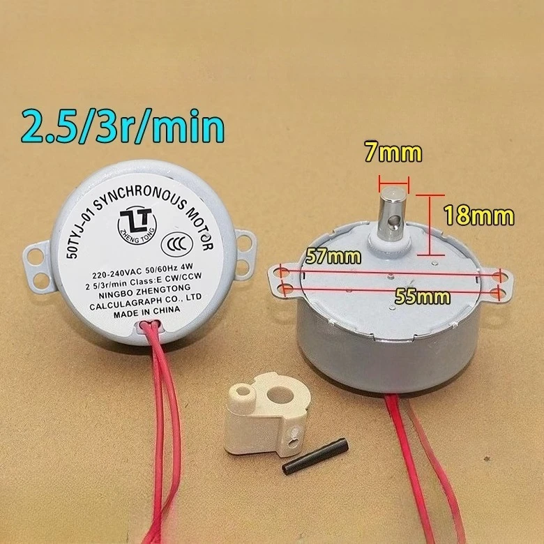 

For Midea Emmett Watson fan oscillating head motor 50TYJ-01 claw-pole type permanent magnet synchronous motor