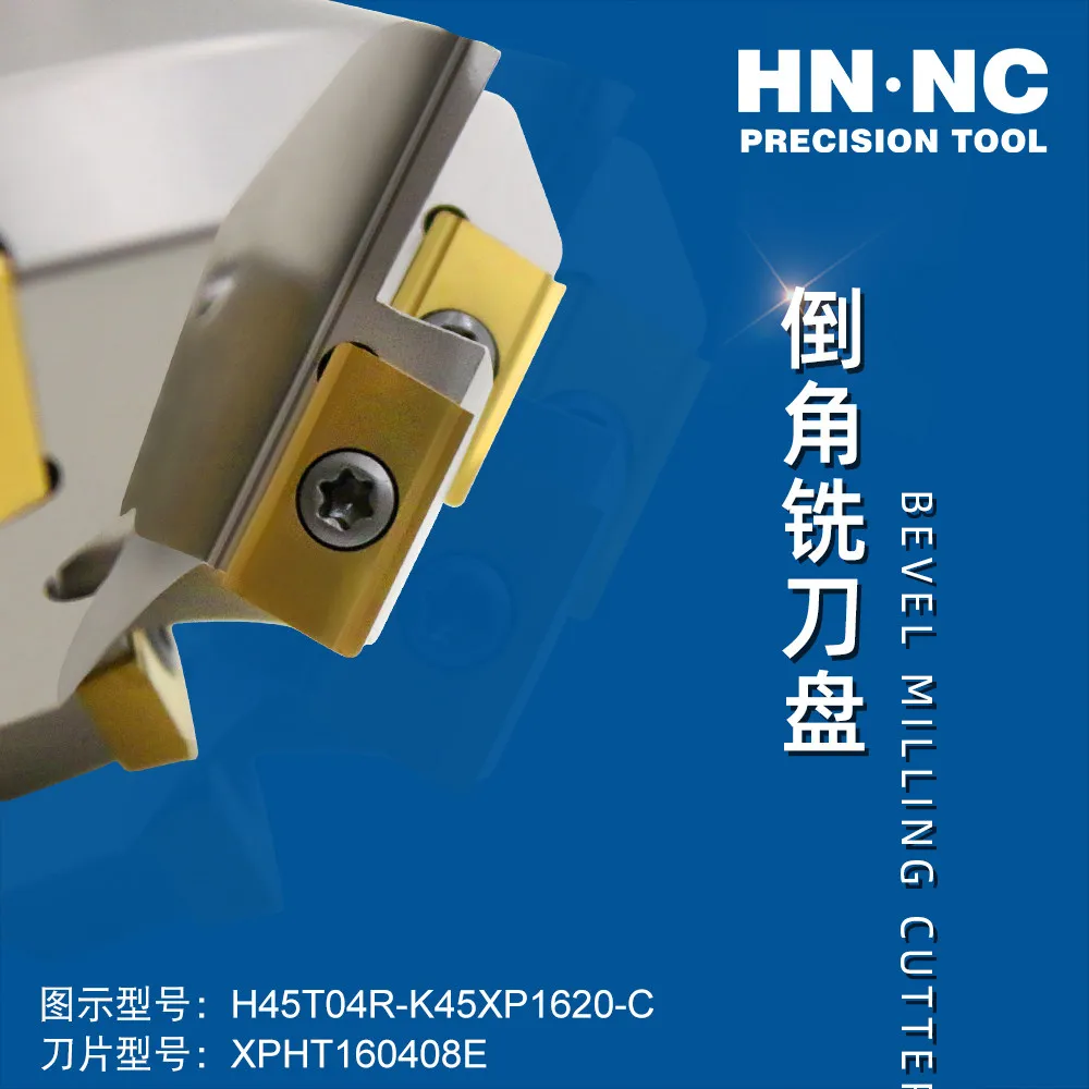 Hainer H45T04R welding groove milling cutter head chamfering bevel numerical control tool XPMT1604 alloy insert