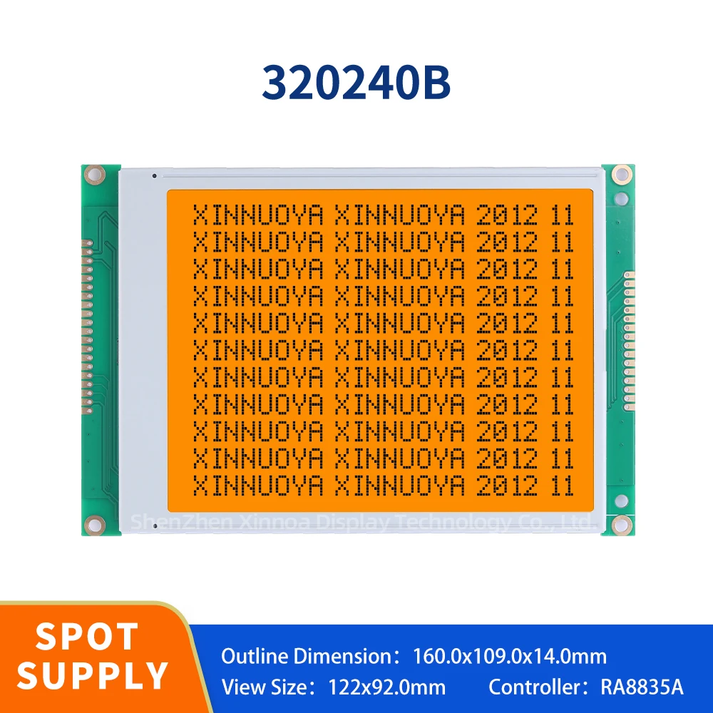 Source Manufacturer 320240B LCD Module Orange Light Black Characters Controller Ra8835A Fuel Dispenser Equipment LCD