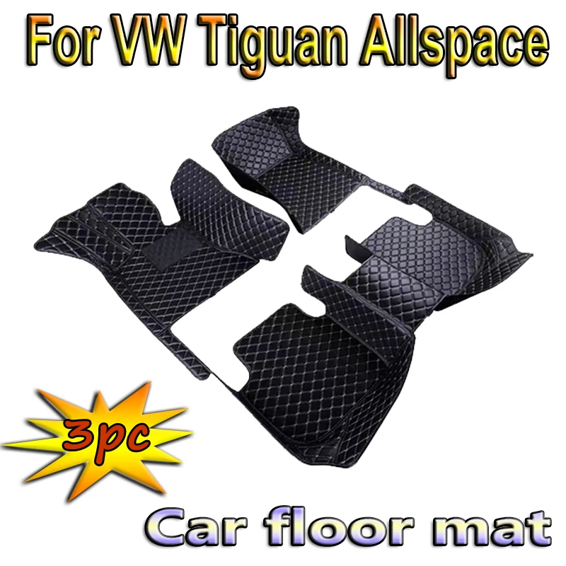 Floor Mats For Volkswagen Tiguan Allspace AD BW 2017~2022 Waterproof Carpet Car Floor Mat Tapis Voiture Car Accessories Interior